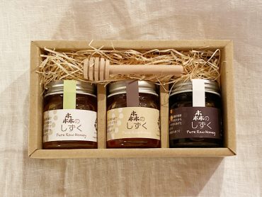 オンラインショップ再開