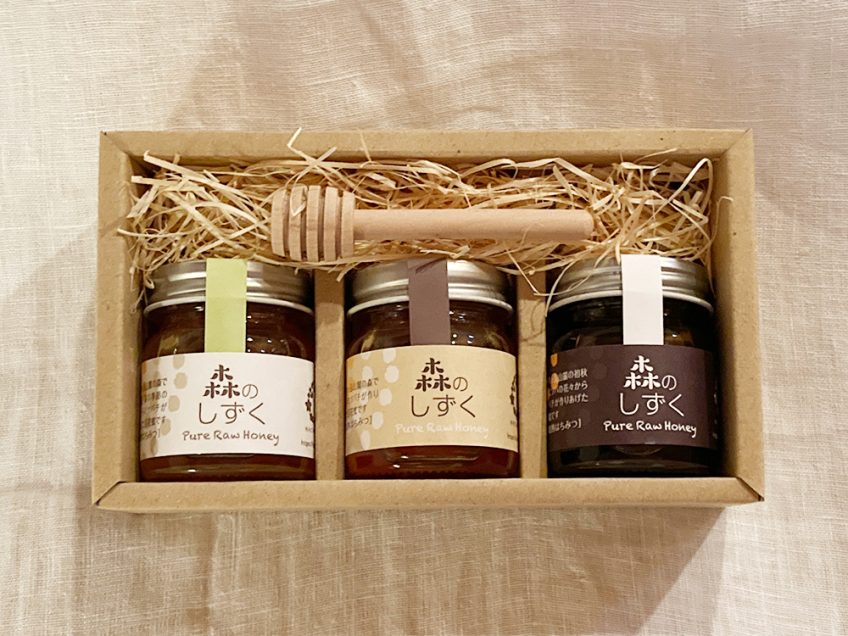 オンラインショップ再開